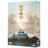 tiempo-de-tumulto_dca435ec67b0474bc369e040e61c8e29.png