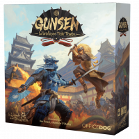 gunsen.png
